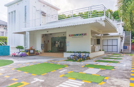 House for childcare centre in Serangoon sale for $14.5 mil